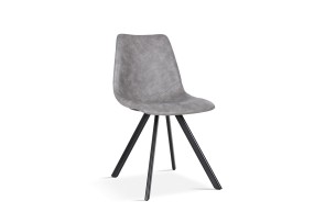 Chaise 'Emma' PU Gris foncé
