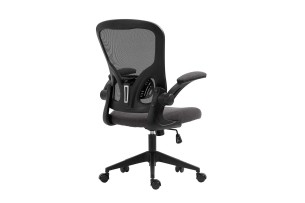 Chaise de bureau 'Marcos' Mesh Noir/Gris