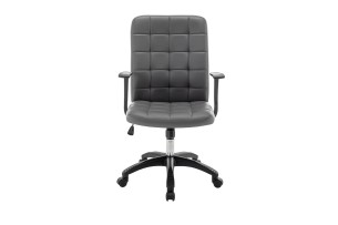 Chaise de bureau 'Luka' Gris PU