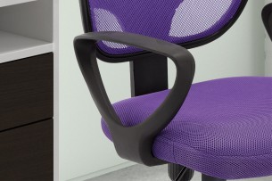 Chaise de bureau 'Hippa' Mesh Mauve